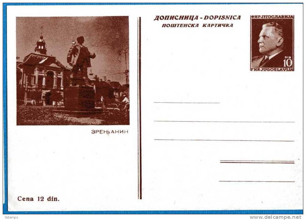 A-41  JUGOSLAVIA  SERBIA  VOJVODINA ZRENJANIN    TITO POSTAL CARD - Postal Stationery