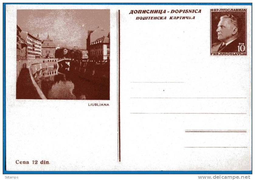 A-41  JUGOSLAVIA  SLOVENIA LJUBLJANA   TITO POSTAL CARD - Postwaardestukken