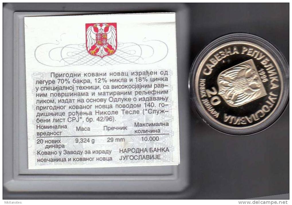 YUGOSLAVIA - 20 DINARA 1996 , VERY RARE COIN Unc - Yugoslavia