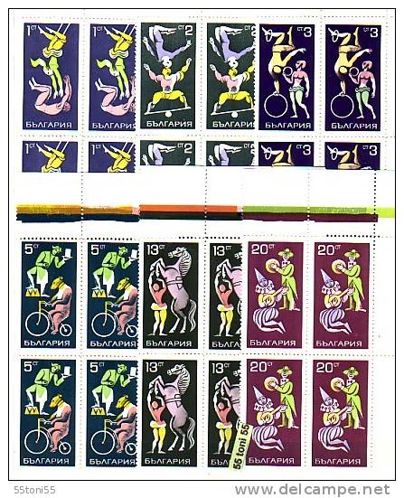 1969 Circus - BG 6v – MNH   Block Of Four   BULGARIE / Bulgaria - Zirkus