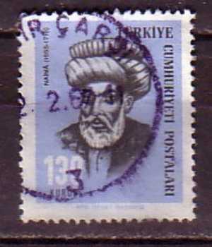 PGL - TURQUIE Yv N°1766 - Gebraucht