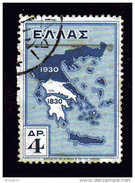 Grèce N°386 Oblitéré Centenaire De L´indépendance - Used Stamps