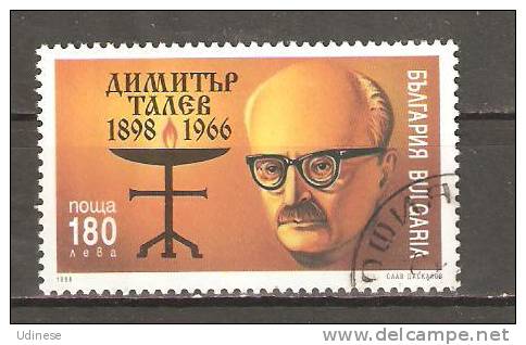 BULGARIA 1998 - 100th BIRTH ANNIVERSARY OF THE WRITER DIMITAR TALEV - USED OBLITERE GESTEMPELT USAD3 - Oblitérés