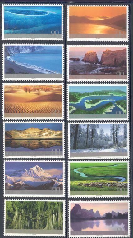 2004-24 CHINA  FRONTIER VIEWS- OF 12V STAMP - Ungebraucht