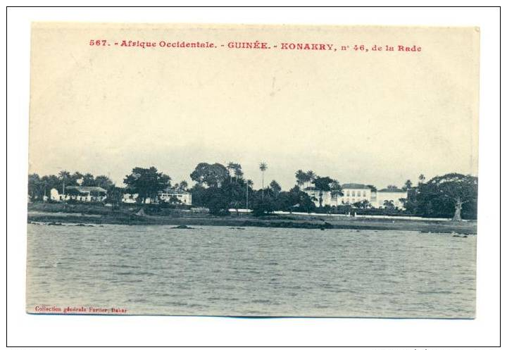GUINEE - Konakry, N 46, De La Rade, 00-10s - Guinea
