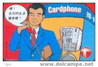 # HONG_KONG 13 Cardphone - Idd To China 50    Tres Bon Etat - Hong Kong