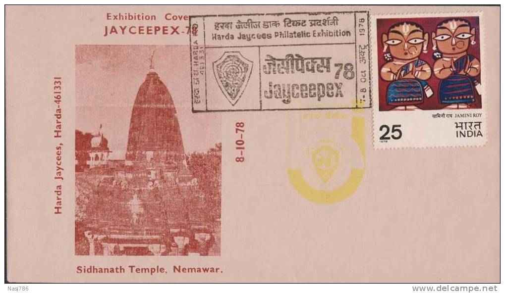 Siddhnath Temple, Religion, Jaycees, Organization, Exhibition Cover, India - Covers & Documents