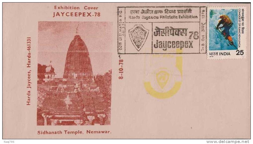 Siddhnath Temple, Religion, Jaycees, Organization, Mountaineering, Exhibition Cover, India - Covers & Documents