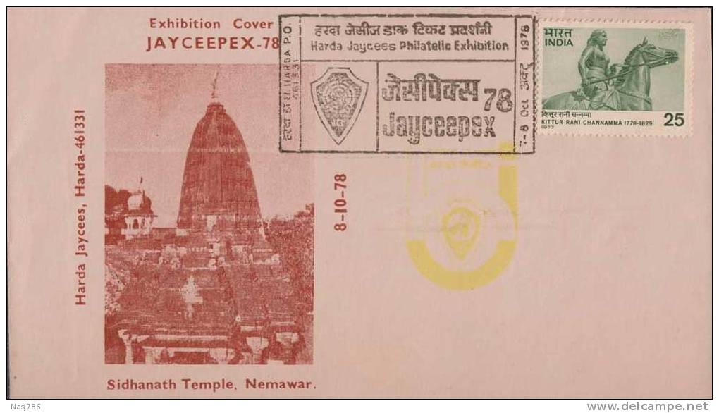 Siddhnath Temple, Religion, Jaycees, Organization, Exhibition Cover, India - Briefe U. Dokumente
