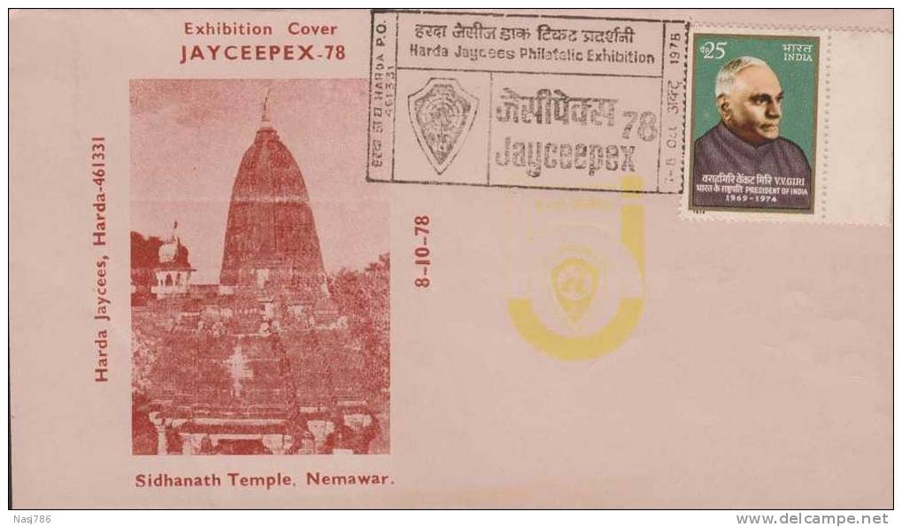 Siddhnath Temple, Religion, Jaycees, Organization, Exhibition Cover, India - Covers & Documents