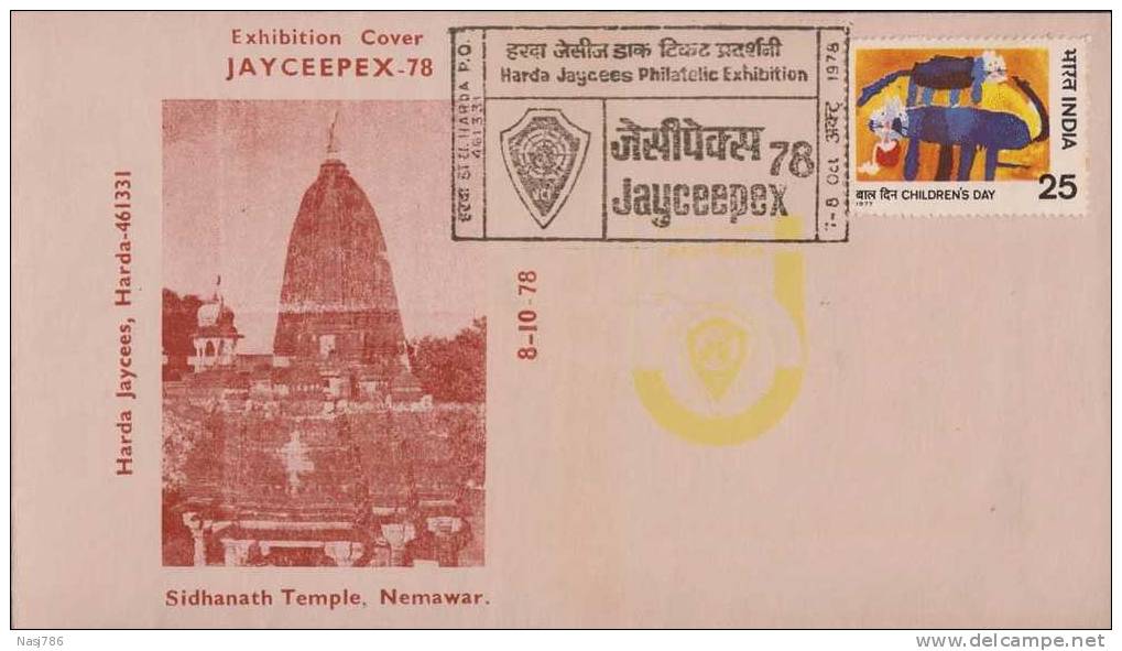 Siddhnath Temple, Religion, Jaycees, Organization, Exhibition Cover, India - Covers & Documents