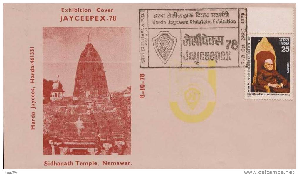 Siddhnath Temple, Religion, Jaycees, Organization, Exhibition Cover, India - Lettres & Documents