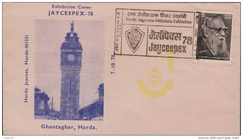 Clock Tower, Horlogerie, Religion, Jaycees, Organization, Exhibition Cover, India - Lettres & Documents