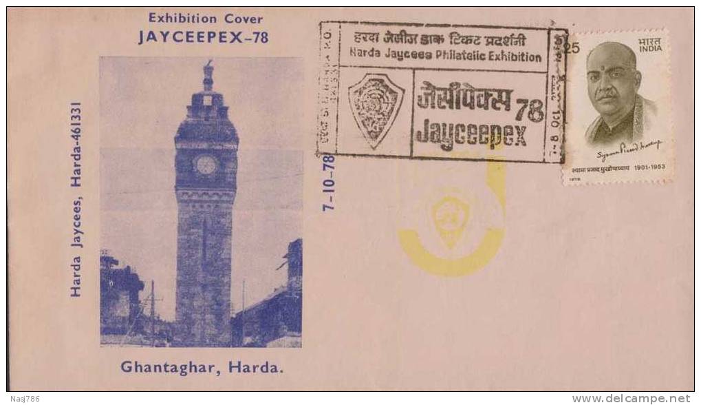 Clock Tower, Horlogerie, Religion, Jaycees, Organization, Exhibition Cover, India - Storia Postale