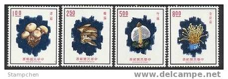 1974 Edible Fungi Stamps Mushroom Flora Food Vegetable - Groenten