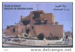 # KOWEIT 26 Al-Qurayn Martyr House Kd3 Gpt   Tres Bon Etat - Koeweit