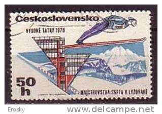 L2601 - TCHECOSLOVAQUIE Yv N°1762 - Used Stamps