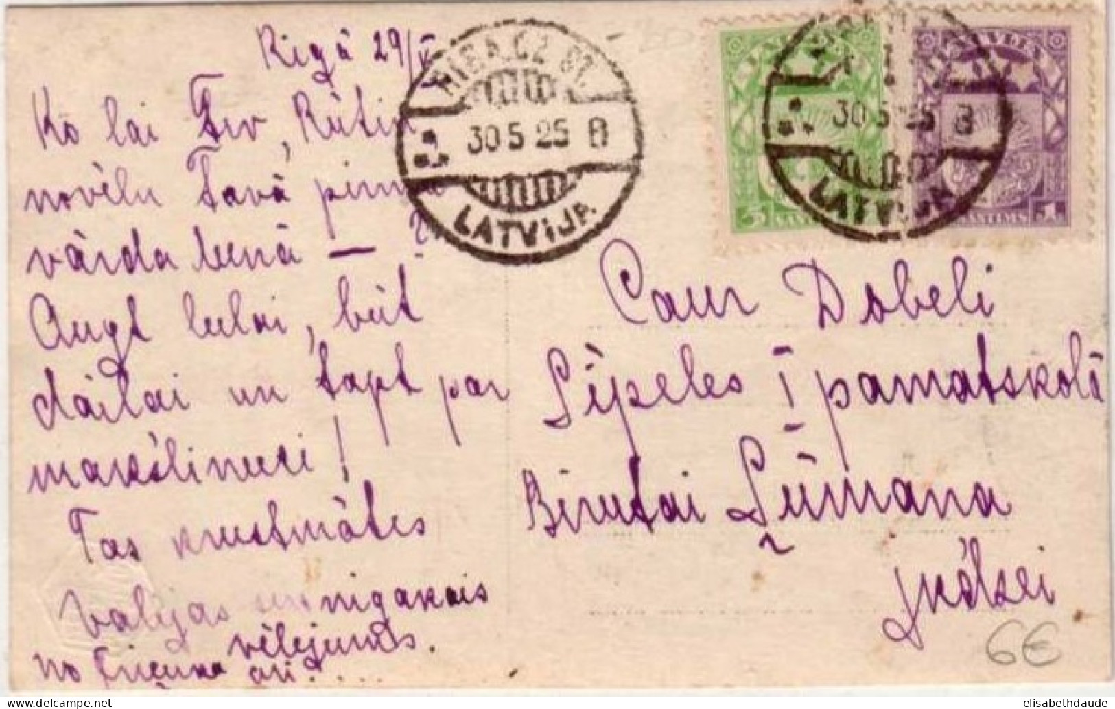 LETTONIE - CARTE POSTALE De RIGA - 1925 - Lettland