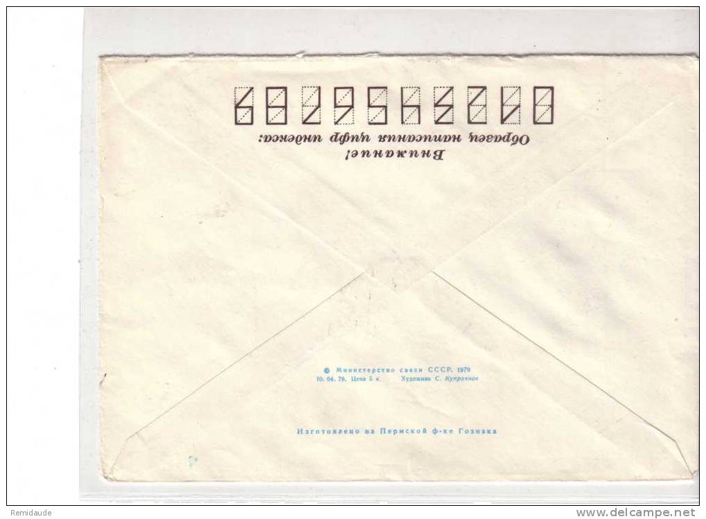 LETTONIE - PERIODE URSS 1979 - ENTIER POSTAL RECOMMANDE Du RSS De LETTONIE Pour L'ALLEMAGNE - Lettland