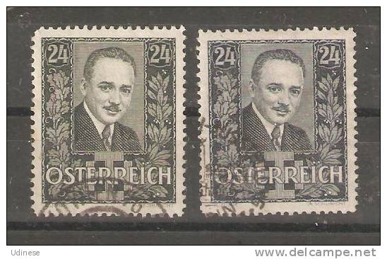 AUSTRIA 1934 - DOLLFUSS   - CPL. SET  - USED OBLITERE GESTEMPELT - Oblitérés