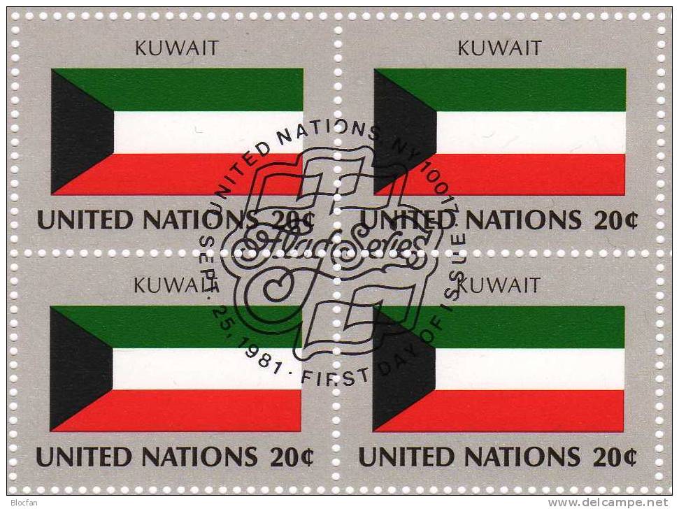 UNO 1981 Flaggen II KUWAIT New York 382, 4-Block+ Kleinbogen O 6€ Ukraine, Kuwait, Sudan, Ägypten - Koweït