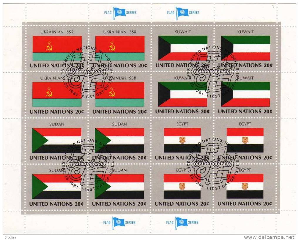 UNO 1981 Flaggen II KUWAIT New York 382, 4-Block+ Kleinbogen O 6€ Ukraine, Kuwait, Sudan, Ägypten - Koweït