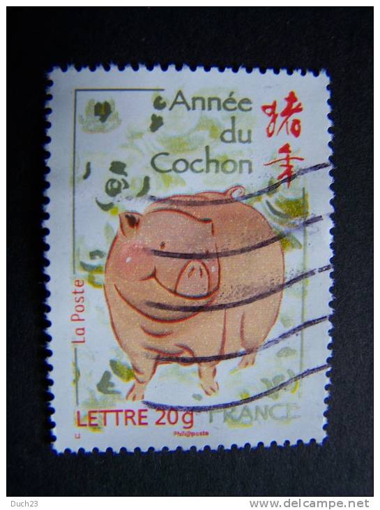 OBLITERE FRANCE ANNEE 2007 N°4001 ANNEE LUNAIRE CHINOISE DU COCHON - Oblitérés