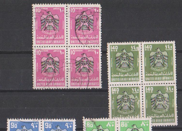 U.A.E.  Crest 1977 Used, Block Of 4, 6 Diff., High Cat.value  UAE,  As Scan - United Arab Emirates (General)