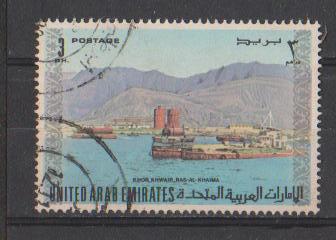 U.A.E. 1973 Used, 3D, Khor Khawair, Ship, Transport, UAE As Scan - United Arab Emirates (General)