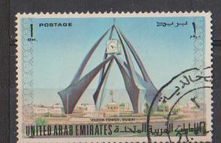 U.A.E. 1973 Used, Dubai Clock Tower, Architecture, Monument, - United Arab Emirates (General)