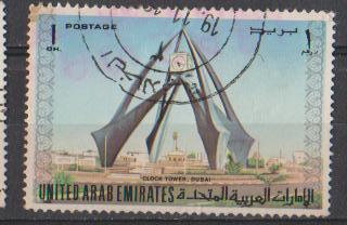 U.A.E. 1973 Used, Dubai Clock Tower, Architecture, Monument, - United Arab Emirates (General)