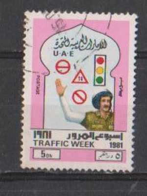 U.A.E. 1981 Used, 5D Traffic Week, UAE Police, Signs, Safety, - United Arab Emirates (General)