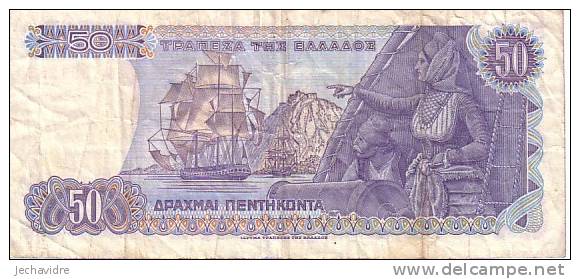 GRECE 50 Drachmes  Emission De 1978   Pick 199a     ***** QUALITE  VG ***** - Griechenland