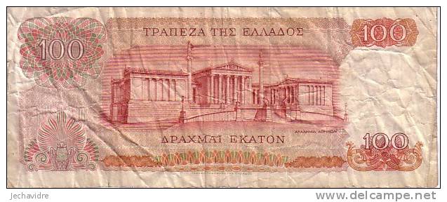 GRECE  100 Drachmes  Daté Du 01-10-1987   Pick 196b    ***** QUALITE  VG ***** - Grèce