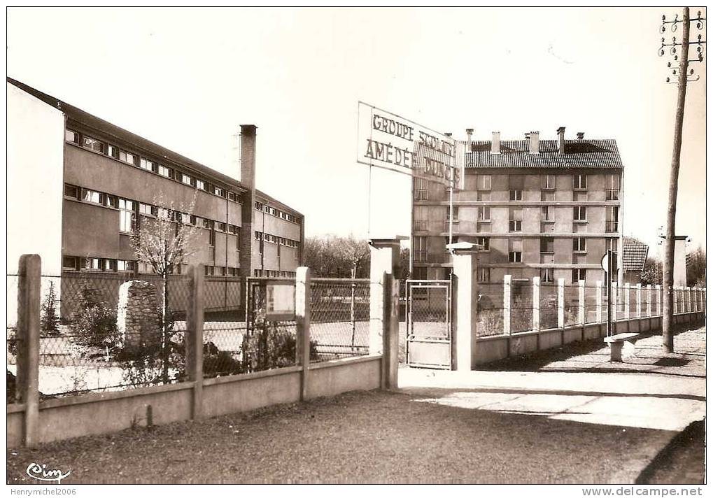 Val De Marne - Boissy Saint Leger  Groupe Scolaire Amédée Dunois En 1967, Ed Photo Cim - Boissy Saint Leger