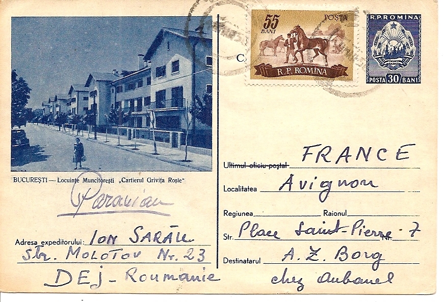 - ROUMANIE - Bucuresti Locuinte  Muncitoresti - Entier Postal TTB Entier Supplémenté - Romania