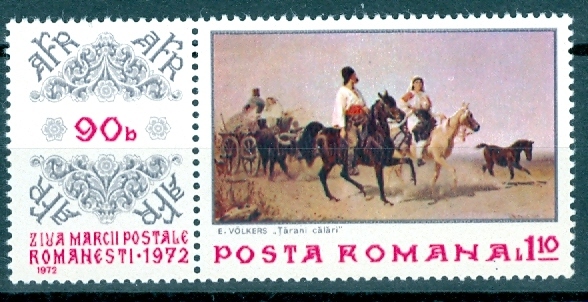 Romania : Stamp Day 1972 - Lot. 106 - Ungebraucht