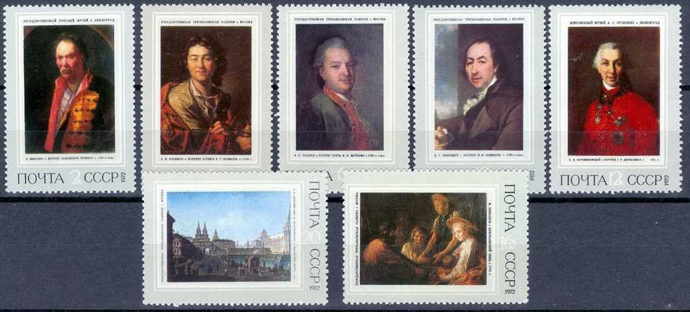 Russia : Paintings 7 Val. 1972 - Lot. 120 - Neufs