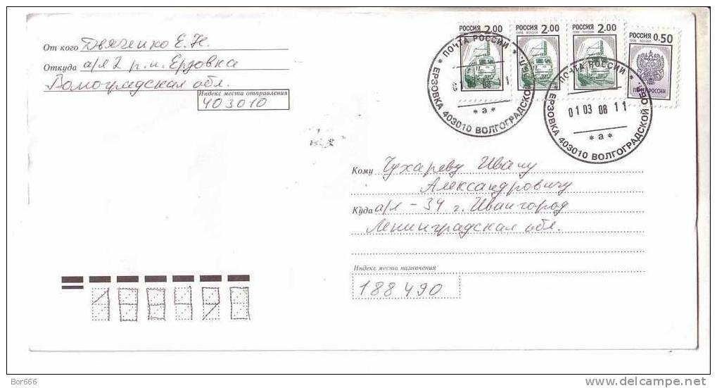 GOOD RUSSIA Postal Cover 2008 - Good Stamped - Covers & Documents