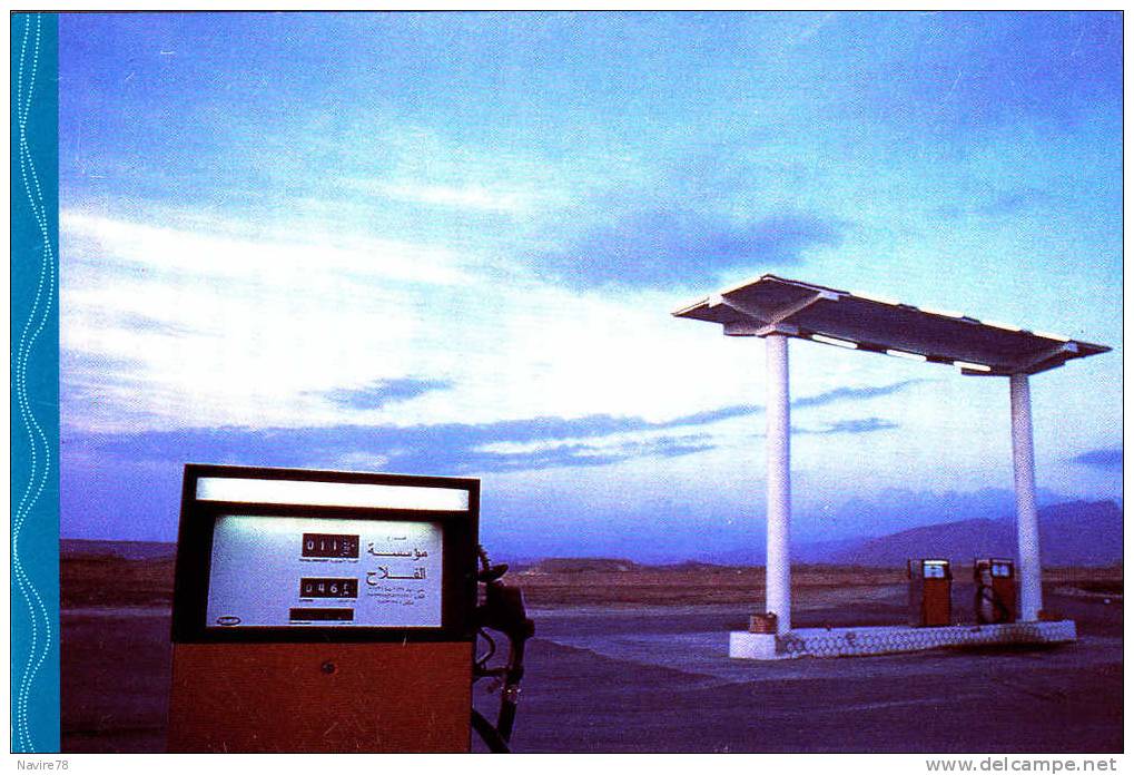 YEMEN IEMEN   STATION SERVICE ESSENCE, GAS STATION GASOLINE - Yémen