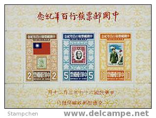 Taiwan 1978 100th Anni. Of Chinese Stamps S/s SYS CKS Plane National Flag Famous Chinese Stamp On Stamp - Neufs