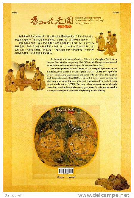 Folder Taiwan 2010 Ancient Chinese Painting Nine Elders Mt. Hsiang S/s Chess Mount Fan Pine Book Bamboo Dance - Unused Stamps