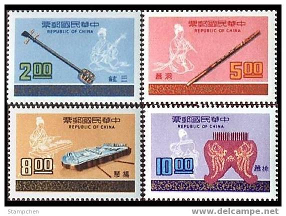 Taiwan 1977 Music Stamps 3-3 Costume Instrument - Unused Stamps