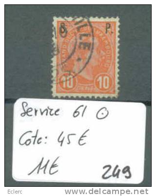 LUXEMBOURG  No Michel Service 61 Oblitéré         Cote: 45 € - Dienstmarken