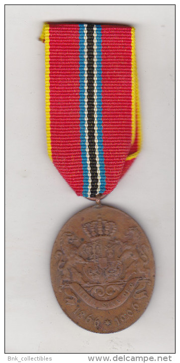 Romania "Carol I-st Jubilee Medal 1906" - Roumanie "Carol I Médaille Du Jubilé 1906" - Civilian Variant - Autres & Non Classés
