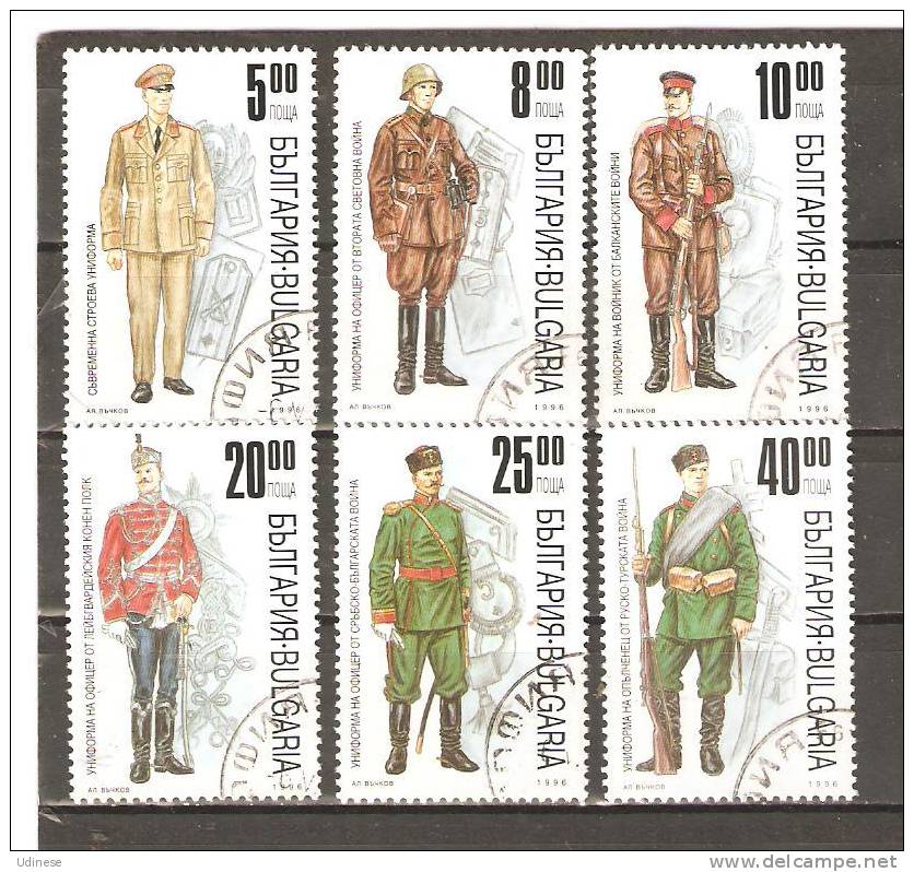 BULGARIA 1996 - UNIFORMS - CPL. SET - USED OBLITERE GESTEMPELT - Oblitérés