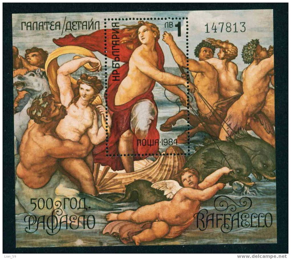 3370 Bulgaria 1984 Raphael Paintings BLOCK S/S ** MNH /6 NUMBER /- NUDES Triumph Der Galatea (Detail) - Nudes