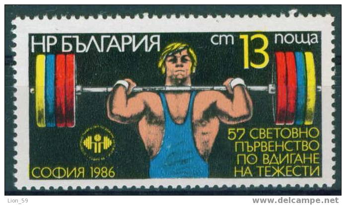 + 3536 Bulgaria 1986 Weightlifting  Championship  ** MNH Stessen WM-Emblem  - Weltmeisterschaften Im Gewichtheben, Sofia - Pesistica