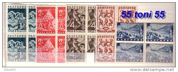 BULGARIA / Bulgarie  - 1942 Scouting - SCOUT 4v MNH  Block Of Four - Other & Unclassified
