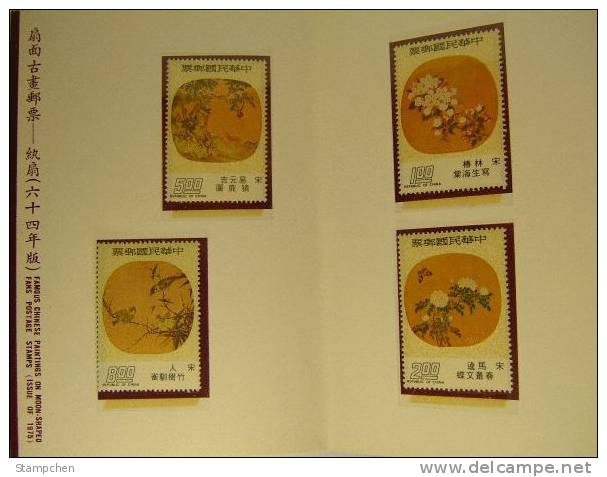 Folder Taiwan 1975 Ancient Chinese Fan Painting Stamps - 5-4 Butterfly Bird Sparrow Monkey Deer Flower - Unused Stamps